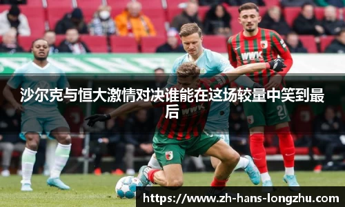 龙珠直播APP
