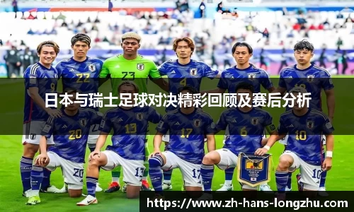 龙珠直播平台